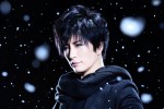 Gackt Emu For My Dear Lyrics