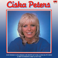 Ciska Peters - Ciska Peters LP