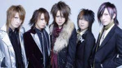 Alice Nine (A9)