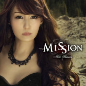 Mari Hamada - Mission