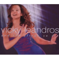 Vicky Leandros - Und Ich Fliege Zu Dir