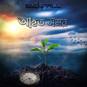 Evenfall - Ahoto Shomoy