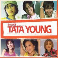 Tata Young - Best Of Tata Young