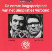 Van Kooten & De Bie - De eerste langspeelplaat  - Audiotheek 3