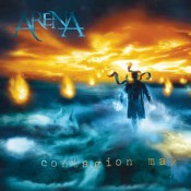 Arena - Contagion Max