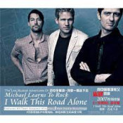 Michael Learns To Rock (MLTR) - I Walk This Road Alone