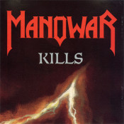 Manowar - Kills