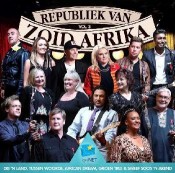 Karen Zoid - Republiek Van Zoid Afrika - Vol. 3
