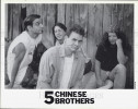5 Chinese Brothers