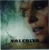 Valeriya - Out Of Control