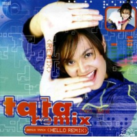 Tata Young - Tata Remix