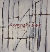 Aereogramme - A Story in White