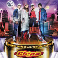 Chipz - The World Of Chipz