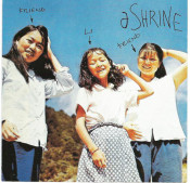 A Shrine - Li & Friends (EP)