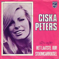 Ciska Peters - het laatste uur