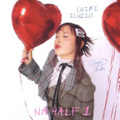Chibi Ichigo - NA HALF 1