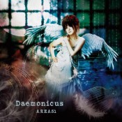 Area51 - Daemonicus