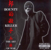 Bounty Killer - ?Ghetto Dictionary: The Art of War