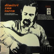 Dimitri Van Toren - Dimitri Van Toren