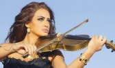 Hanine El Alam