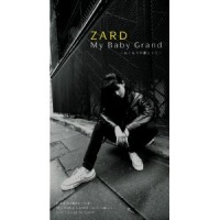 Zard - My Baby Grand