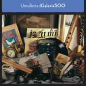 Galaxie 500 - Uncollected