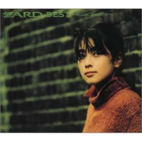 Zard - Best