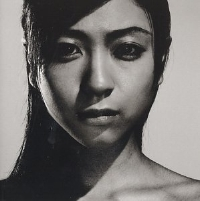 Utada Hikaru - Deep River