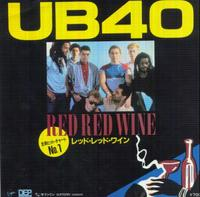 UB40 - Red Red Wine