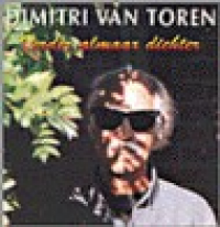 Dimitri Van Toren - Verder Almaar Dichter