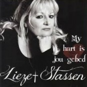 Lieze Stassen - My hart is jou gebed