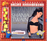 Shania Twain - Come On Over (Special Asian Edition Limited Edition))