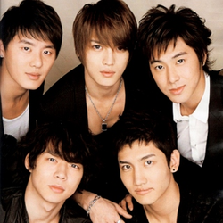 Dbsk