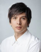 Yu Shirota