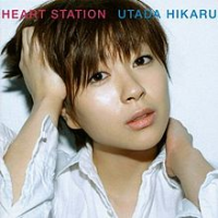 Utada Hikaru - Heart Station