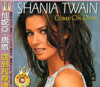 Shania Twain - Come On Over (Limited Edition+Postcards) (Taiwan)