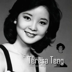 Teresa Teng