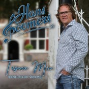 Hans Soomers - Tesoro mio (Lieve schat van mij)