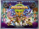 Digimon (The Movie)