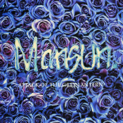 Mansun - Attack of the Grey Lantern