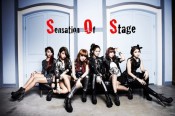 S.O.S (Sensation of Stage) - Sensation Of Stage