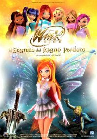 WINX CLUB - Il Segreto Del Regno Perduto  (il Film)