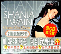 Shania Twain - Come On Over (Special Asian Edition) (Taiwan)