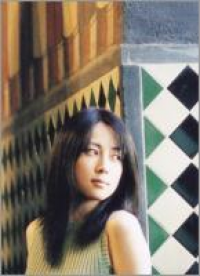 Zard - Anata Wo Kanjiteitai