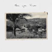 Rosie Lowe - Now, You Know