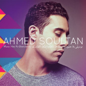 Ahmed Soultan - Music Has No Boundaries