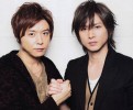 Kinki Kids