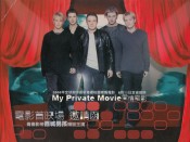 Westlife - My Private Movie
