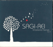 Sagi-Rei - Emotional Songs (Part 2)