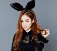 Lee Hi